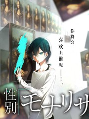 66影视社交综艺推荐